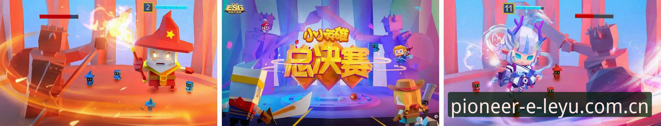 先锋版LEYU中国官方攻略 看懂土伦杯惨败背后,乐鱼体育用户必备的赛事复盘技巧